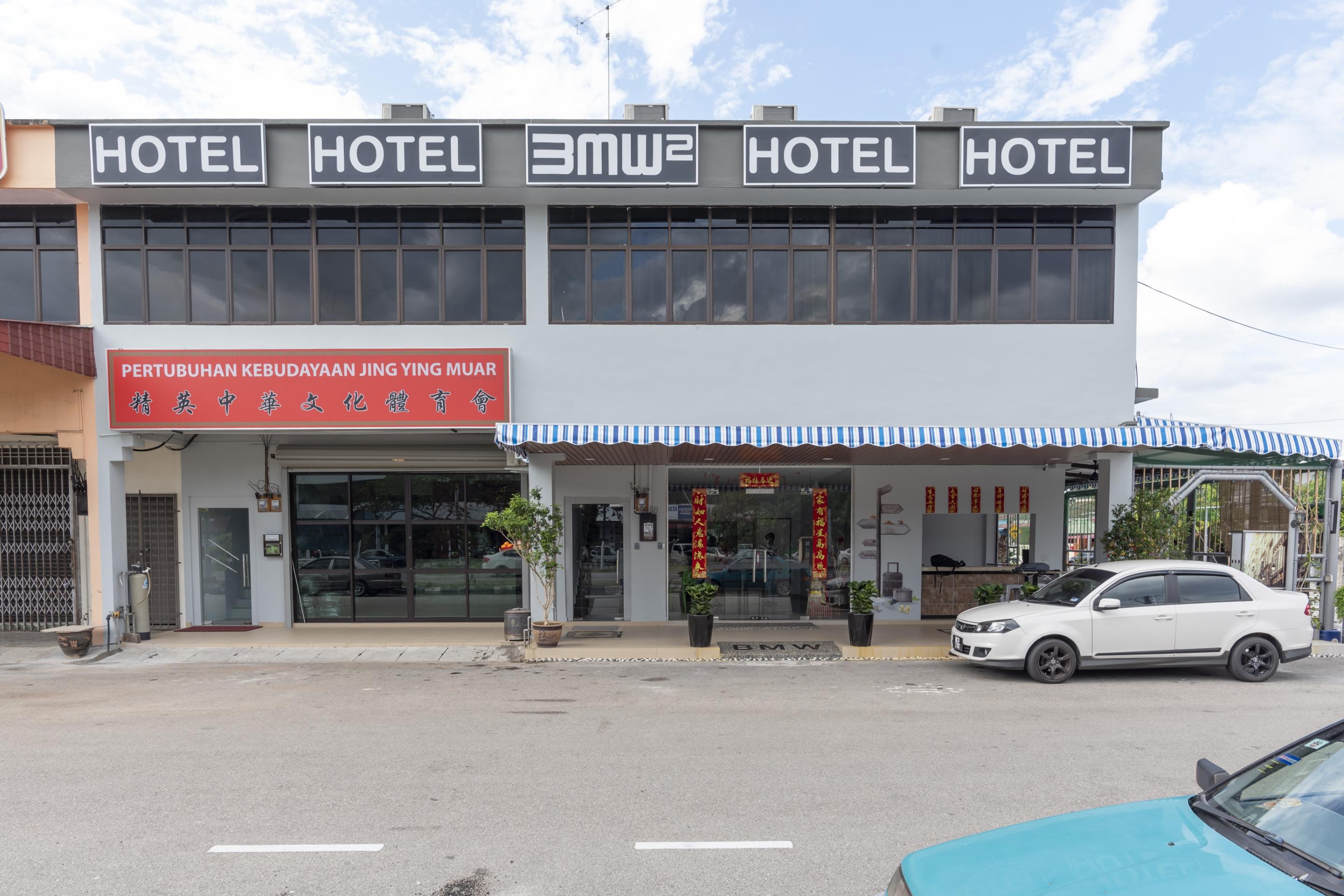 Oyo778 Bmw 2号酒店 麻坡 外观 照片