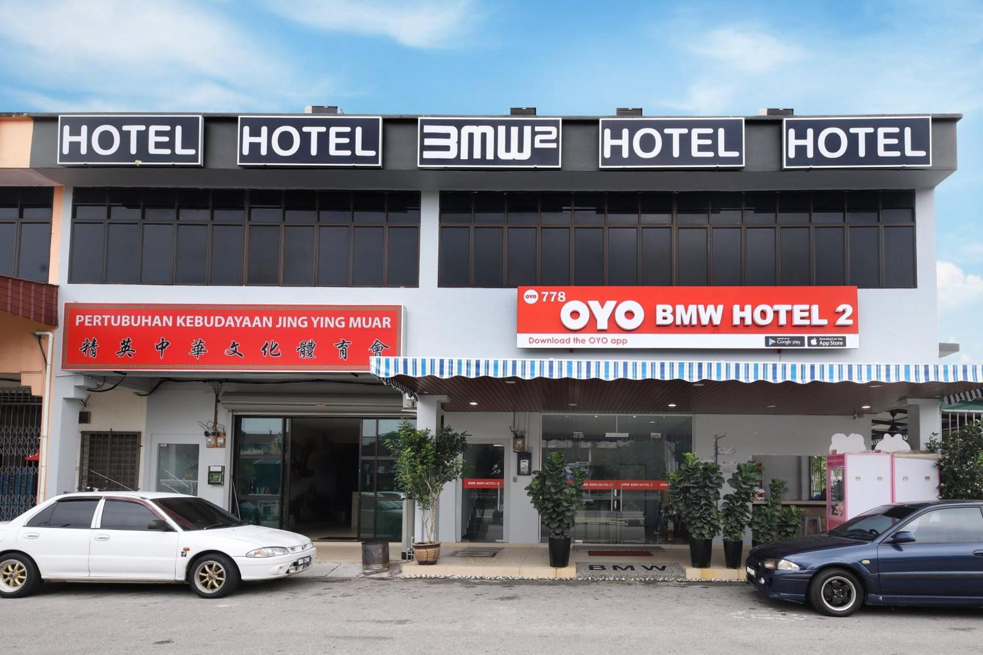 Oyo778 Bmw 2号酒店 麻坡 外观 照片